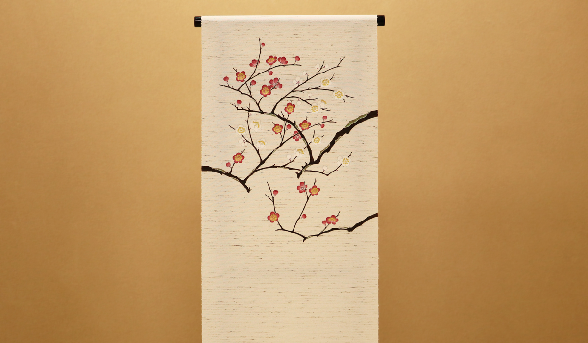 手描き友禅 染名古屋帯「紅白梅」