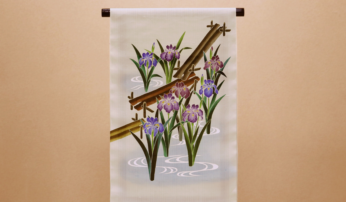 手描き友禅 染名古屋帯「菖蒲に八橋」