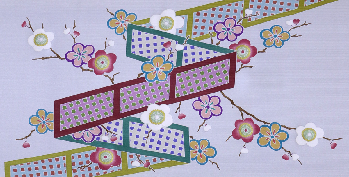 手描き友禅 染名古屋帯「梅垣根疋田模様」 前柄